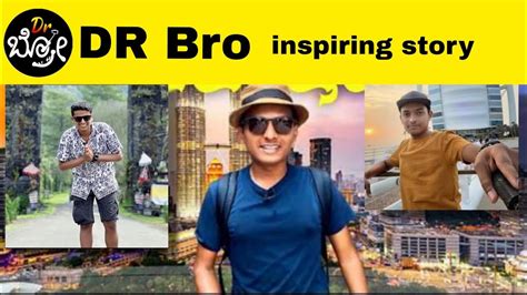 bro fb|dr bro youtube channel.